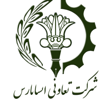شرکت تعاونی ایساپارس