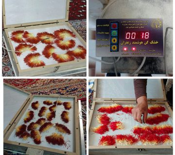 خشک کن با الگوریتم هوشمند